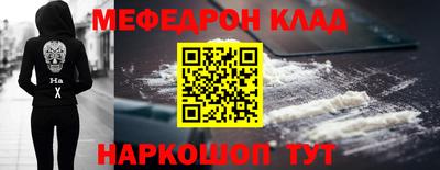 а пвп мука Заводоуковск