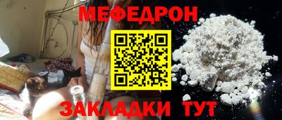 гашик Заволжье