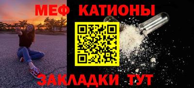 а пвп мука Заводоуковск
