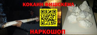 гашик Заволжье