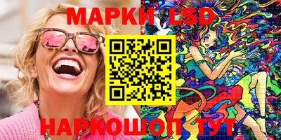 а пвп мука Заводоуковск