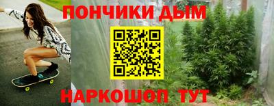 гашик Заволжье