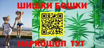 а пвп мука Заводоуковск