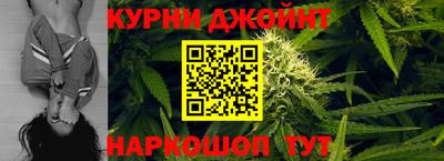 мескалин Жуковский