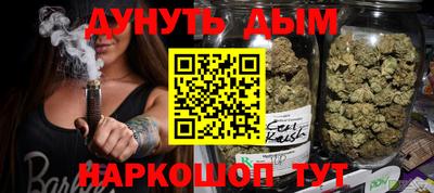 а пвп мука Заводоуковск