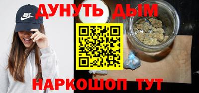 гашик Заволжье