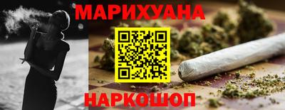 а пвп мука Заводоуковск
