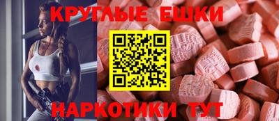 а пвп мука Заводоуковск