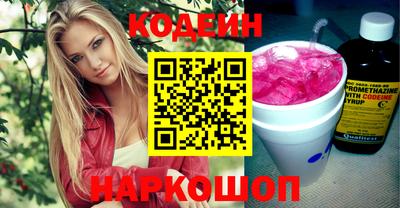 гашик Заволжье