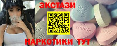 мескалин Жуковский