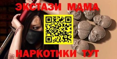 а пвп мука Заводоуковск