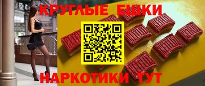 а пвп мука Заводоуковск