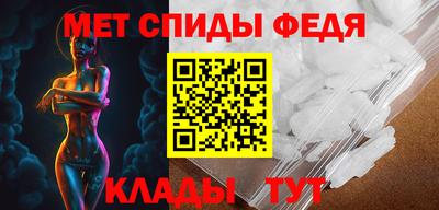 гашик Заволжье