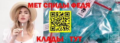 мескалин Жуковский