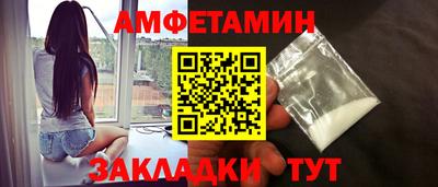 мескалин Жуковский