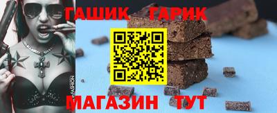 а пвп мука Заводоуковск