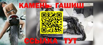 мескалин Жуковский