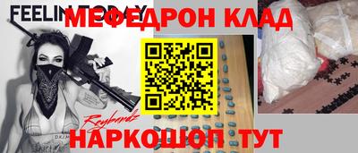 гашик Заволжье
