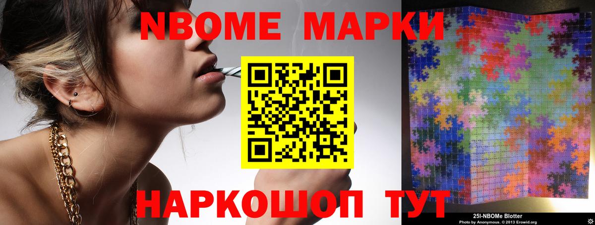 LSD-25 экстази ecstasy  Вход с VPN  Ливны 
